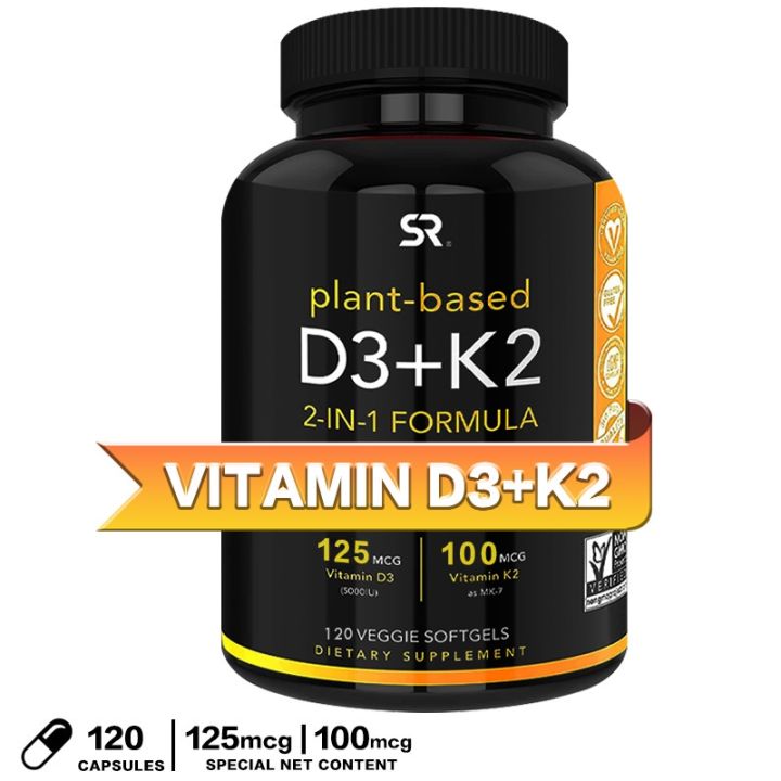 ของแท้-โปรดระวังของปลอม-วิตามินเกรดพรีเมี่ยม-เสริมภูมิคุ้มกัน-ตัวดังในอเมริกา-วิตามิน-d3-บวก-k2-sports-researc-vitamin-k2-plus-d3-mk7-ราคา-ส่ง-ถูก