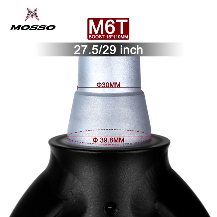 มอสโซ่-m6t-ช่วยเพิ่ม-mtb-จักรยานส้อมรองรับหน้า29er-27-5-29โช๊คจักรยานหลอดกรวยอะลูมิเนียม7005-110x15mm-28-6-39-8มม