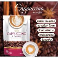 พร้อมส่ง!!!!  กาแฟนางบี บีอีซี่คอฟฟี่ Be easy coffee