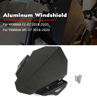 MKLIGHTECH For YAMAHA MT-07 MT07 FZ-07 FZ07 2018-2020 Motorcycle Aluminum Windscreen Deflector Extention Kit Windshield Fairing