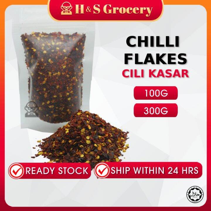 Premium Chilli Flakes / Cili Kasar (Indonesia) 辣椒碎 [READY STOCK] Lazada