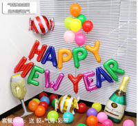 ลูกโป่งปีใหม่ ​HAPPY​ NEW YEAR​+ที่สูบ กาว ริบบิ้น