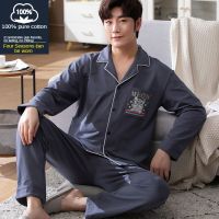 100% Cotton Pajamas Mens Summer Short-sleeved Mens Thin Section Spring and Autumn Long-sleeved Cotton Suit Home Wear