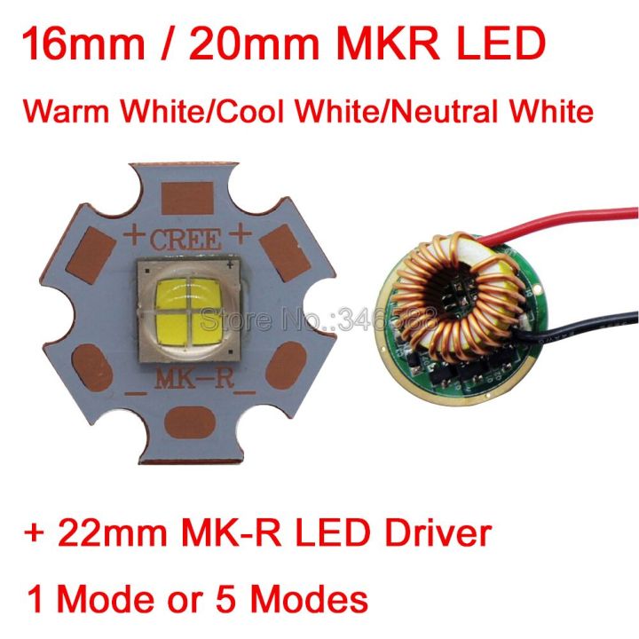 【✆New✆】 gaqiugua6 Cree Mkr Mk-R 6V โคมไฟไฟแอลอีดีสีขาวสีขาวอบอุ่นสีขาวเย็น16มม. 20มม. ทองแดงพีซีบี22มม. 1โหมด/5โหมดไดรเวอร์ Led
