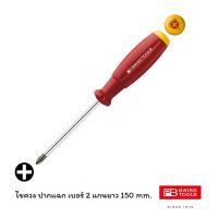 ++โปร PB Swiss Tools ไขควง ปากแฉก  2 แกนยาว 150 mm. ด้ามยาง SwissGrip รุ่น PB 8190-2-150 ราคาถูก สว่าน สว่านไร้สาย สว่านไฟฟ้า ดอกสว่าน