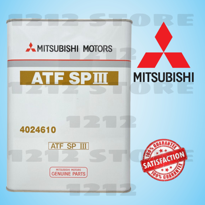 🇲🇾100% ORI🔥 MITSUBISHI ATF SPIII 4L LANCER MIRAGE PAJERO PROTON PERODUA ...