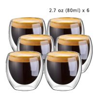 hotx【DT】 6Pcs 80ml 2.7oz Glass Walled Insulated Tumbler Espresso Cup