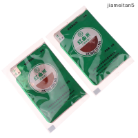 ?[Jiam] ผงข้าวยีสต์แดง5แพ็คสารสกัด monascus purpureus สำหรับเค้กกำมะหยี่สีผสมอาหารส่วนผสมการอบครัวเม็ดสี