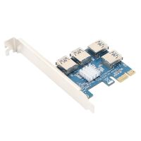 Hagoogi Pcie 1ถึง4ขยายกราฟิก Pci E 1x ไปยัง4พอร์ตขยาย Usb3.0 Pcie 1ถึง4 Riser Ribbon Extender