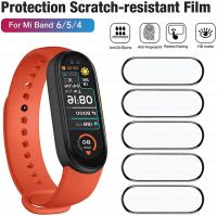 5/3/2/1PCS Screen Protectors for Xiaomi MI Band 7 6 5 4 Film Smartwatch Accessories Tempered Glass Full Protective Cover HD Film Smartwatches