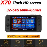 【YP】 POWKIDDY X70 7 inch Handheld Game Console Rocker Simulators for CPS/FC/SFC etc.Kids s Gifts