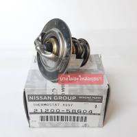 วาล์วน้ำ NISSAN TD27 (76.5) (แท้) #21200-58G04