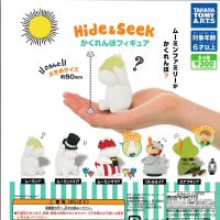 โมเดลตุ๊กตาซ่อนแอบ Gashapon จากญี่ปุ่นรูปการ์ตูนอนิเมะน่ารักน่ารัก