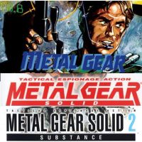 ไม่มีค่าจัดส่ง! PC Game เกมคอม METAL GEAR: TRI-PACK