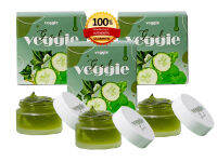 เจลผักพักหน้า Veggie Gel ของแท้ 100% เวจจี้ ขนาด 30 กรัม 3 กระปุก