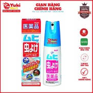 Xịt chống muỗi và côn trùng Muhi Nhật Bản 60ml - TH Cosmetics
