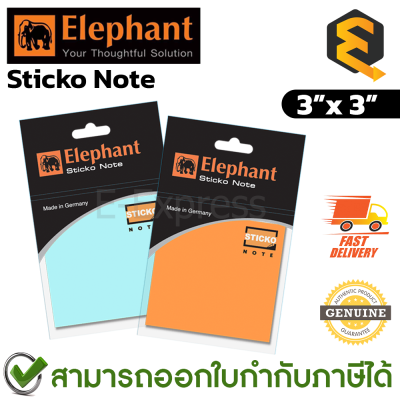 Elephant Sticko Note (3 x 3 inch) สติ๊กกี้โน๊ต กระดาษแปะโน๊ต (พาสเทล 100แผ่น/แพ็ค) (นีออน 80แผ่น/แพ็ค) ของแท้