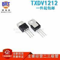 10pcs/lot ใหม่ Txdv1212 Bidirectional Triode Thyristor New Cash TO-220AB