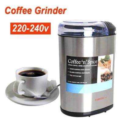 CFA เครื่องบดกาแฟ   ไฟฟ้าCoffee  grinder200วัตต์ บดได้ครั้งละ50g -สินค้ามีพร้อมส่ง- เครื่องบดเมล็ดกาแฟ