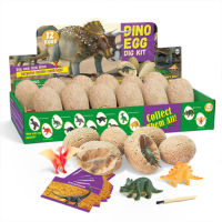 Dinosaur Eggs Toy for Dino Egg Dig Kit Kids Gifts Break Open 12 Unique Dinosaur Eggs Cute STEM Toys Gifts for Boys Girls Toys