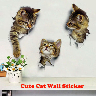 Cute Cat 3D Wall Sticker Home Wall Art Decals Sticker Waterproof Stickers Art Decals For Toilet Kids Room Mural Kitten Puppy Stickers Wallpaper