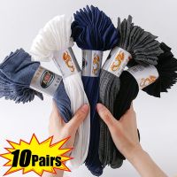 【jw】∏  Breathable Silk Business Antibacterial 10Pairs Socks Men‘s Sox Ultra-thin Ankle