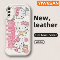 YIWESAN เคสสำหรับ Vivo Y20 Y20i Y20s Y12s Y20 2021 Y12a Y20S กรัม Y20T Y20S Y20S เมตรเคสรูป Hello Kitty ใหม่เคสใส่โทรศัพท์หนังนิ่มป้องกันการตกพร้อมเคสป้องกันกล้องสำหรับเลนส์คลุมทั้งหมด