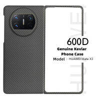 Kevlar เคสโทรศัพท์คาร์บอนไฟเบอร์สำหรับ Huawei Mate X3 ใหม่หรูหรา Ultra-thin Aramid Fiber กันกระแทกเคสป้องกัน/ฝาครอบ