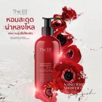 สินค้าใหม่ของแท้?The Elf  nano white show gel เจลอาบน้ำดิเอลฟ์ 275 ml