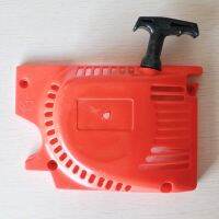 สตาร์ทเตอร์เดี่ยวพร้อมสปริงเดียวเหมาะสำหรับ52CC 58CC Chainsaw