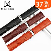 MAIKES ดีไซน์ใหม่สายนาฬิกาข้อมือสายนาฬิกาหนังแท้12Mm-24Mm นาฬิกานาฬิกากําไลอุปกรณ์เสริมสายนาฬิกาสีดำสำหรับ