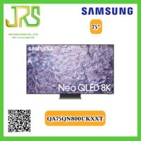 Samsung 75" Neo QLED 8K 75QN800C