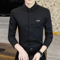 [COD] Shirt mens long-sleeved slim Korean version 2021 new business casual non-ironing anti-wrinkle high-end trendy