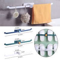 Kitchen Accessories Movable Storage Rack Adjustable Towel Bar Towel Holder Towel Rack Towel Hanger