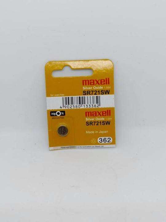 MAXELL SR721 SR721 1 PIECE | Lazada PH