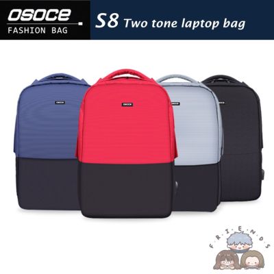OSOCE กระเป๋าเป้ใส่ Notebook 15นิ้ว รุ่น S8 ( OSOCE Laptop BCKPACK S8 ) OSOCE กระเป๋าโน๊ตบุ๊ค