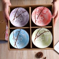 Set of 2 Or 4 Japanese Traditional Ceramic Dinner Bowls 4.5inch 300ml Porcelain Rice Bowls with Gift Box Dinnerware Set Gift