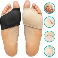 Silicone Insoles for Shoes Men Forefoot Insert Metatarsal Pads for Women Gel Foot Pads Calluses Blisters Pain Relief Half Socks Shoes Accessories