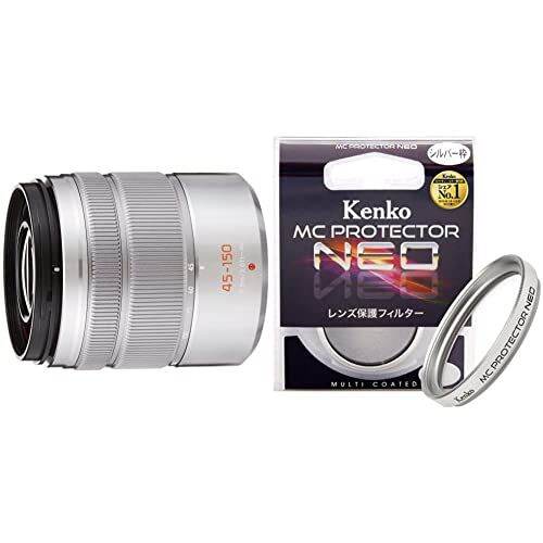 Panasonic LUMIX Camera Lens G VARIO 45150F4.05.6S c0274 Lazada