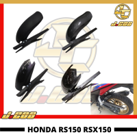 ฮอนด้า Rs150 Rs150r V1ผู้ชนะ V2 X150 RSX 150 Yamaha Y15zr กระเป๋าคลัทช์มีโซ่กันชนด้านในด้านหลัง Hugger