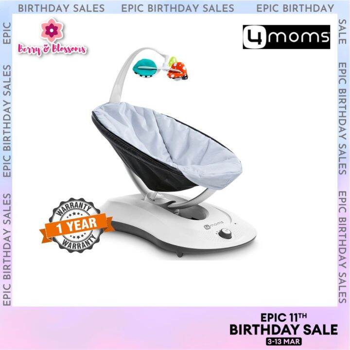 4moms RockaRoo Baby Rocker with Soothing Motion Grey 1 year warranty