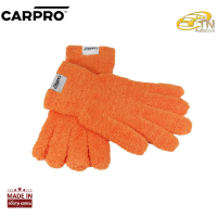 CARPRO MF Gloves pair ถุงมือไมโครไฟเบอร์สำหรับเช็ดหรือลงผลิตภัณท์