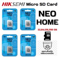 HIKSEMI Micro SD Card NEO HOME (เมมโมรี่การ์ด)32GB 64GB 128GB 256GB