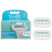 Gillette Venus Deluxe Smooth Sensitive Blades Refill 2 pcs ใบมีดรุ่นพิเศษ5ชั้นอุปกรณ์เสริมสำหรับเปลี่ยนแพ็คจำนวน2ชิ้น