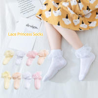 1-8 Years Old Baby Girl Lace Princess Socks Cotton Mesh Sweet Kids Short Socks Children Dance Thin Ankle Socks