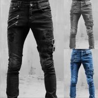 COD IOED95 Mens Jeans Casual Sim fits Skinny Jeans Stretch Biker Ripped Denim Pants New