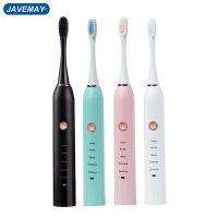 hot【DT】 Electric Toothbrush Rechargeable Teeth Oral IPX7 Battery J208