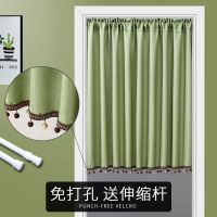 [COD] Door curtain partition free punching fabric art home bedroom kitchen bathroom half long