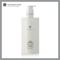 BATH &amp; BLOOM Thai Jasmine Body Lotion 250ml. บาธ แอนด์ บลูม โลชั่นบำรุงผิวกาย กลิ่นดอกมะลิไทย 250 มล.