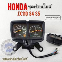 เรือนไมล์ jx110 s4 s5vไมล์เหลี่ยม ชุดเรือนไมล์ honda jx110 พร้อมขายึด ของใหม่ค้างสต็อก